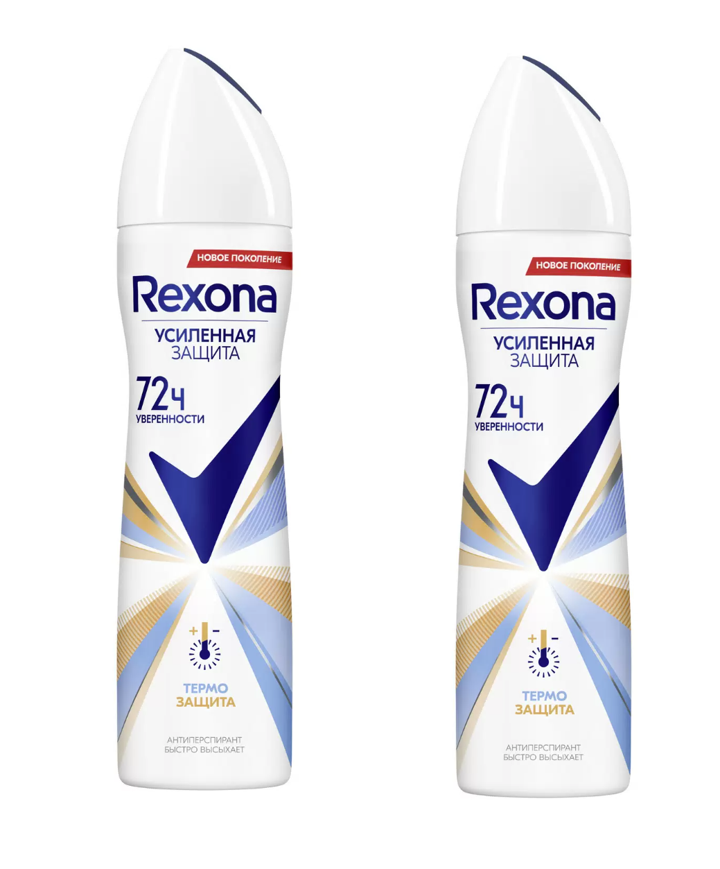 

Дезодорант антиперспирант Rexona Термозащита, 150 мл х 2 шт