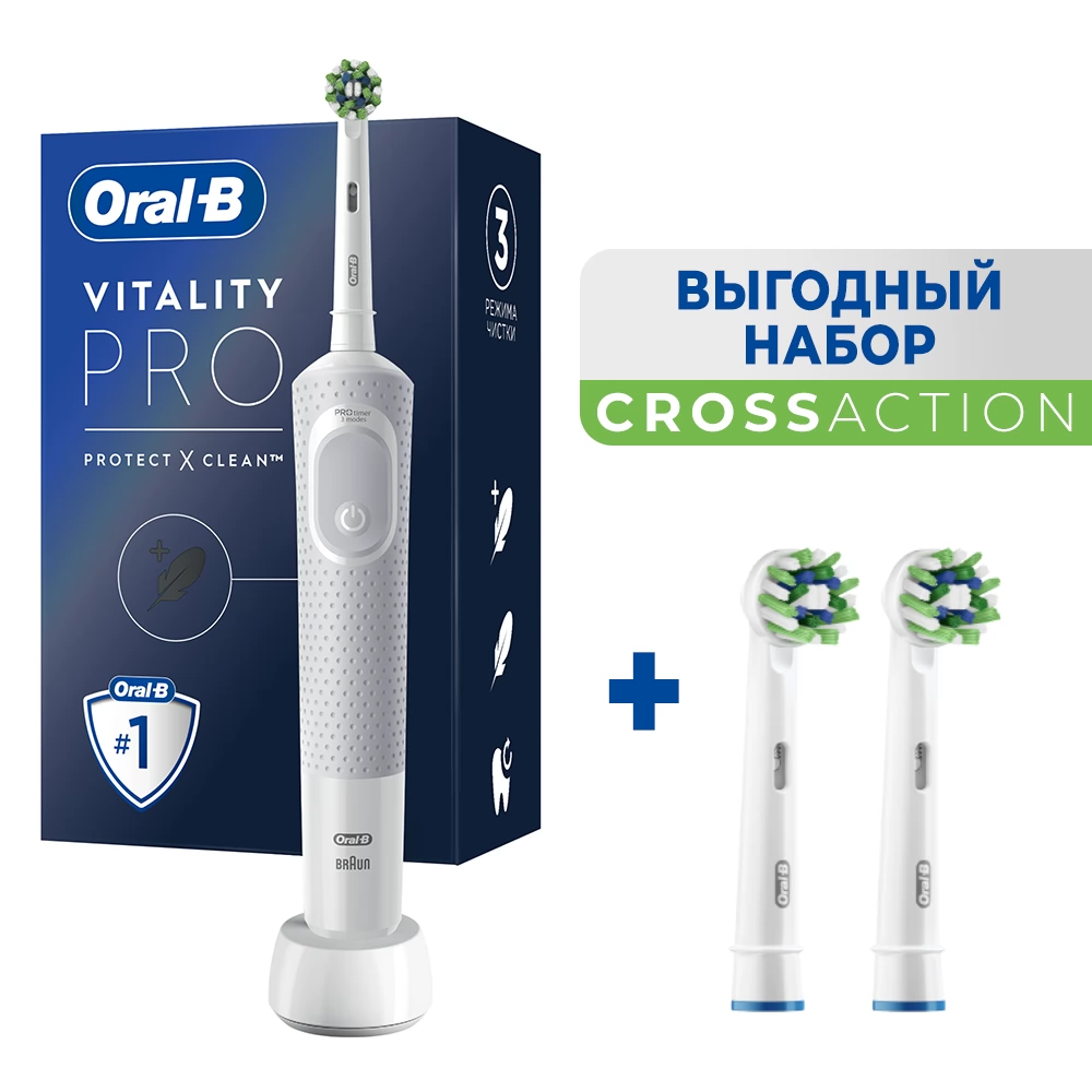 

Электрическая зубная щетка Oral-B D103.413.3 розовый, D103.413.3