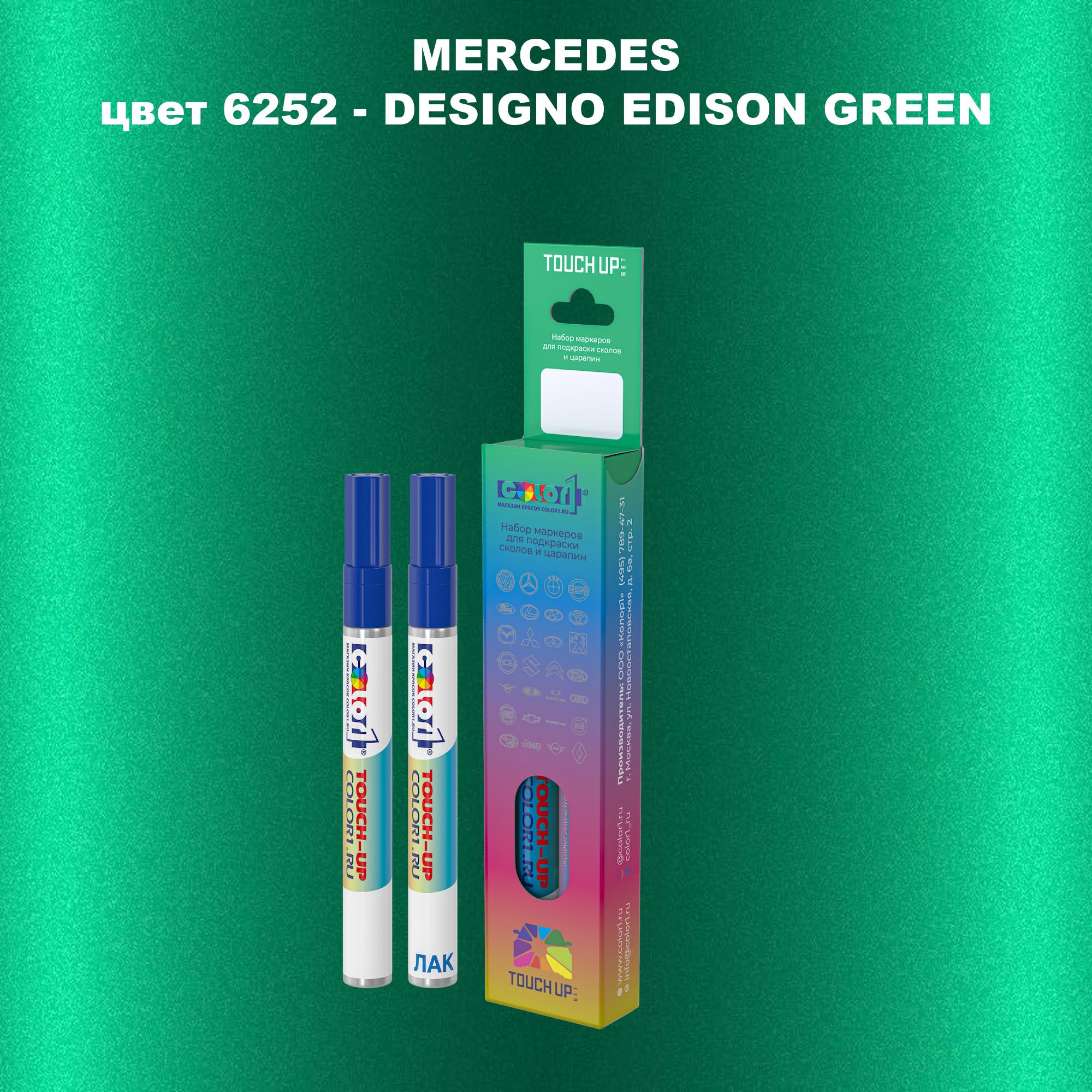 

Маркер с краской COLOR1 для MERCEDES, цвет 6252 - DESIGNO EDISON GREEN, Прозрачный