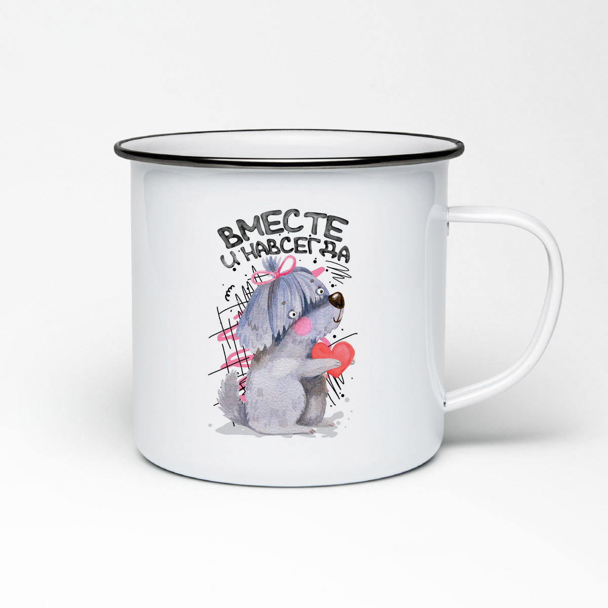 

Кружка металлическая CoolPodarok Вместе навсегда пара она