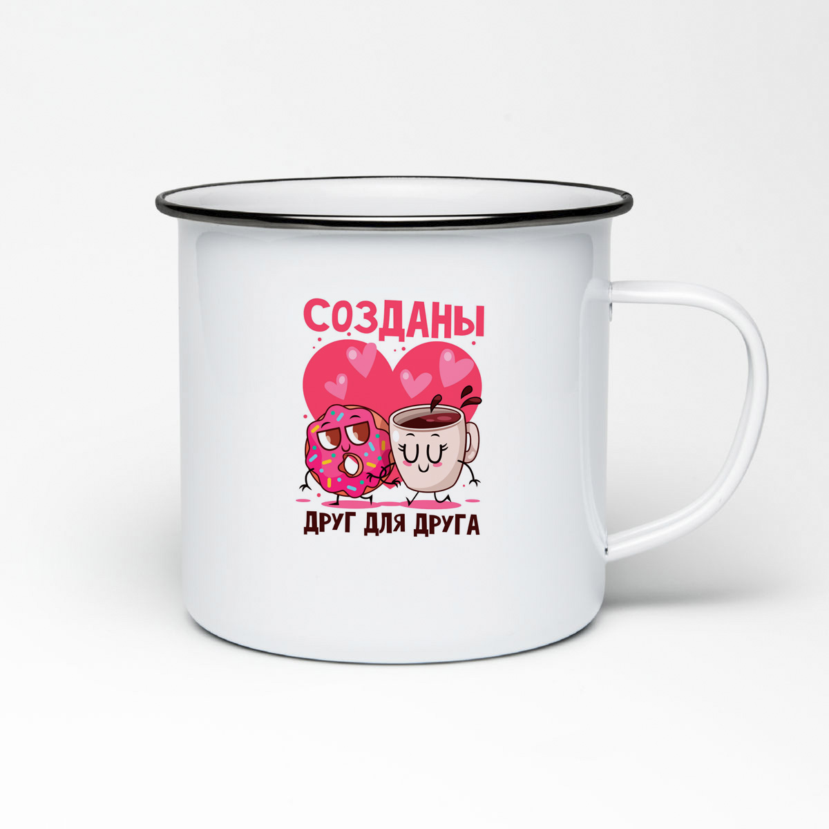 

Кружка металлическая CoolPodarok Созданы друг для друга