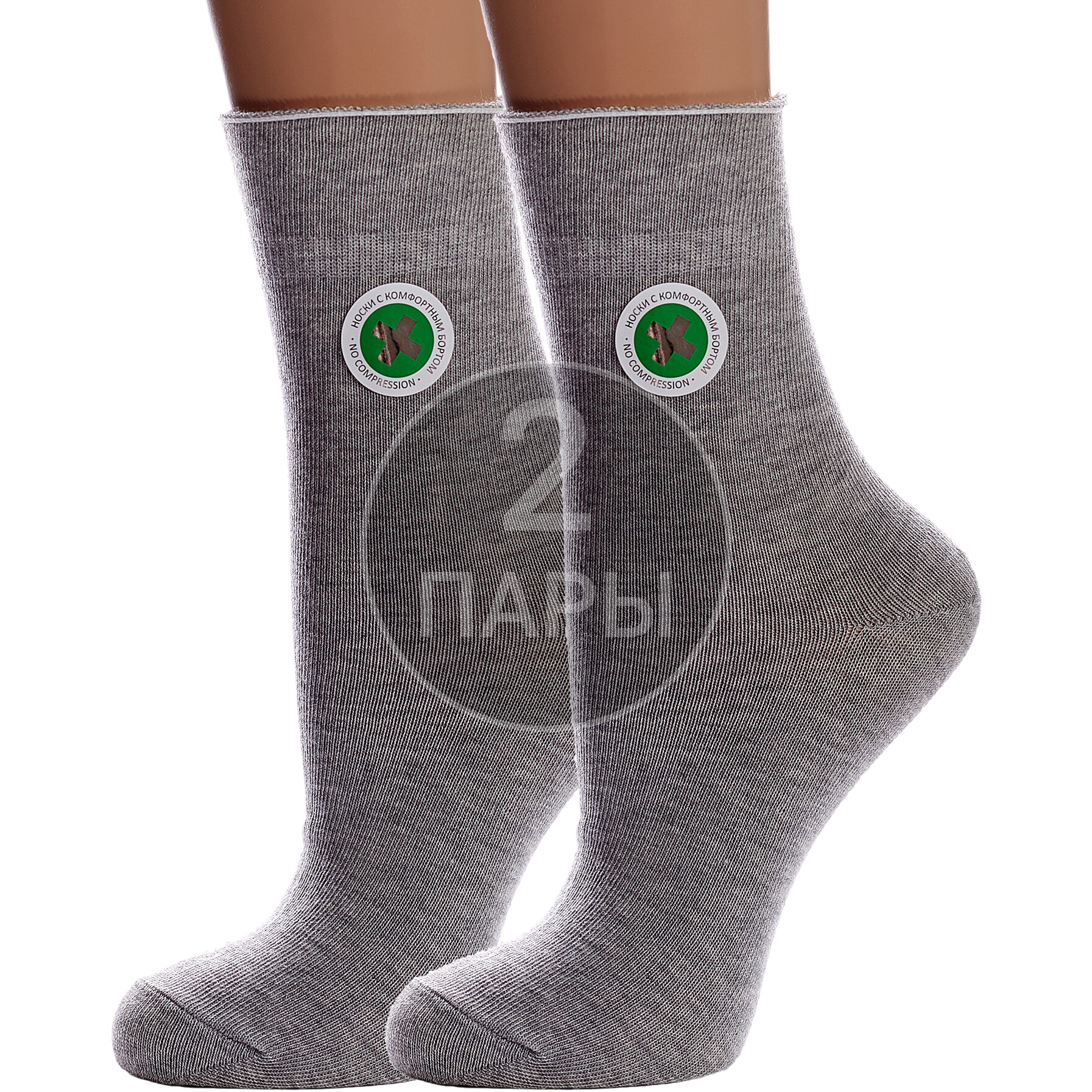 Комплект носков женских Para Socks 2-L1D19 серых 25, 2 пары