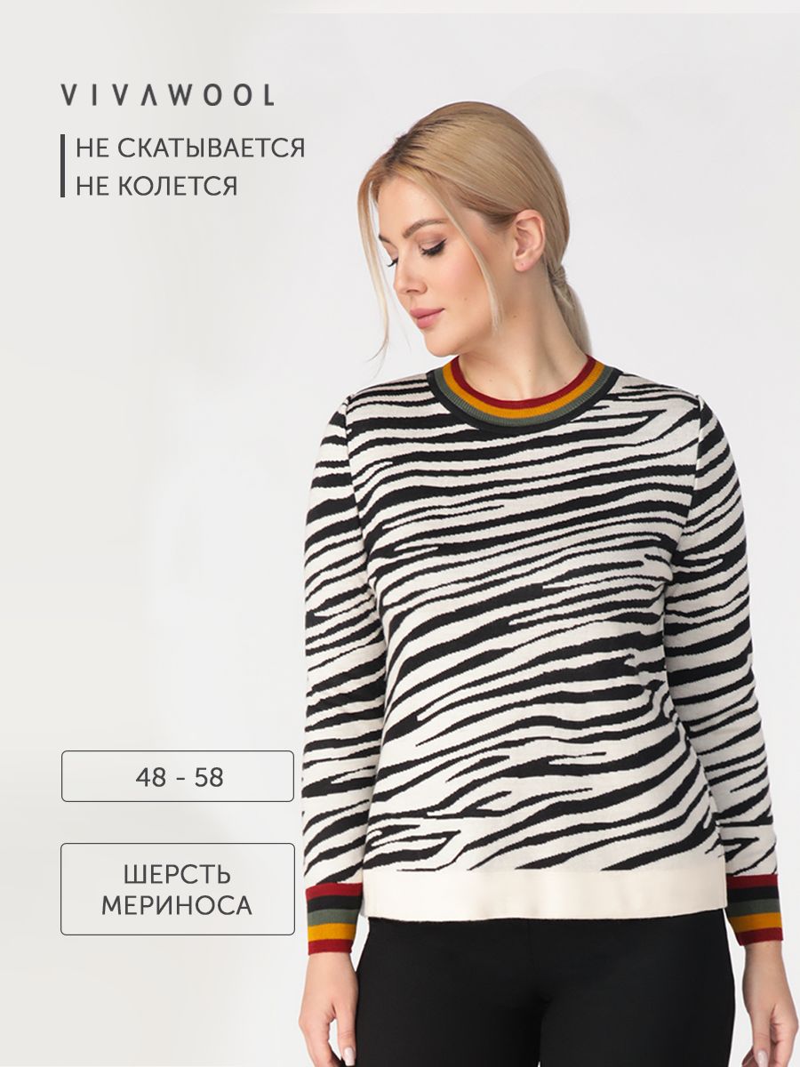 

Джемпер женский Vivawool 308399 черный 50 RU, 308399