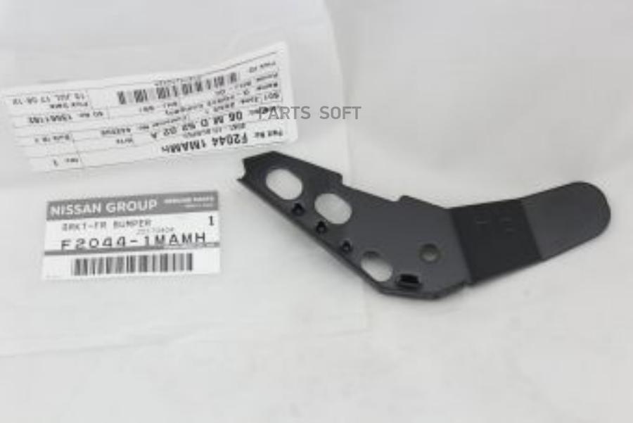 

Кронштейн NISSAN F20441MAMH