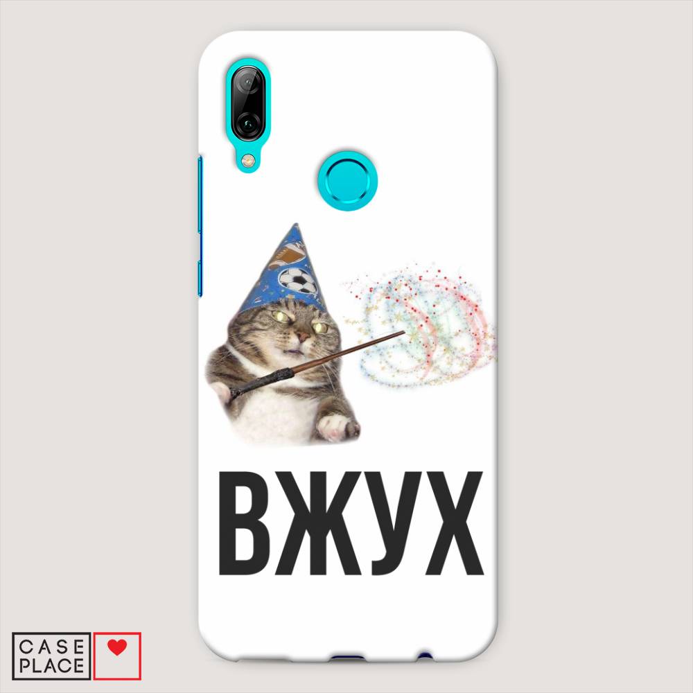 

Чехол Awog "Вжух 2" для Huawei P Smart 2019, 67220-7