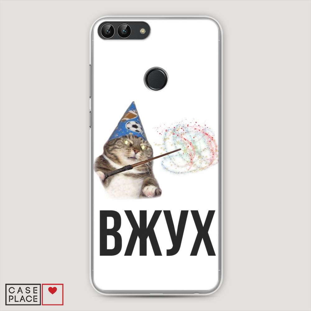 фото Чехол awog "вжух 2" для huawei p smart