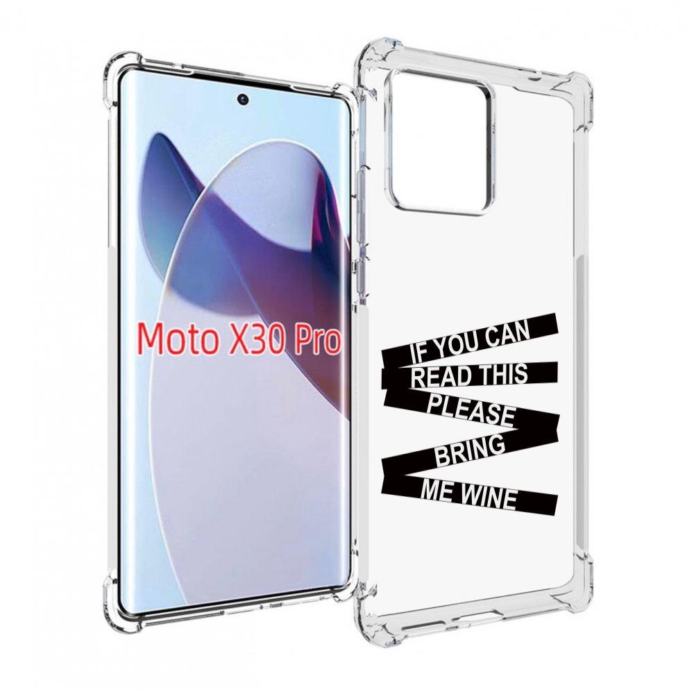 

Чехол MyPads если-ты-можешь-прочитать-это для Motorola Moto X30 Pro, Прозрачный, Tocco