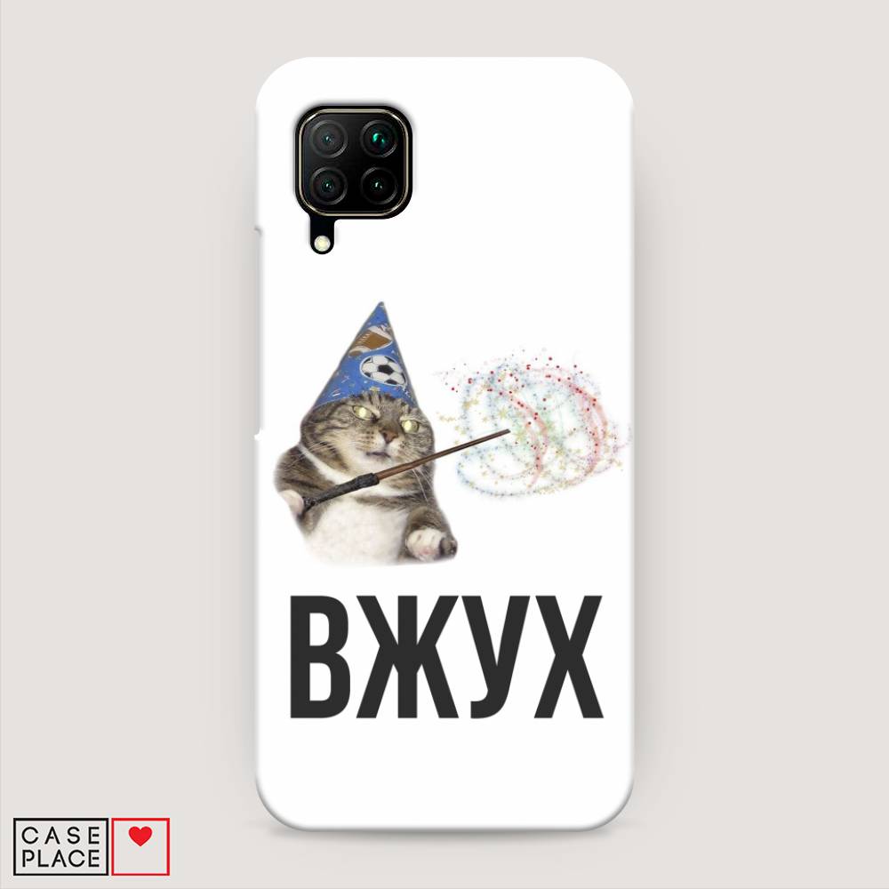 

Чехол Awog "Вжух 2" для Huawei Nova 6 SE, 611720-7