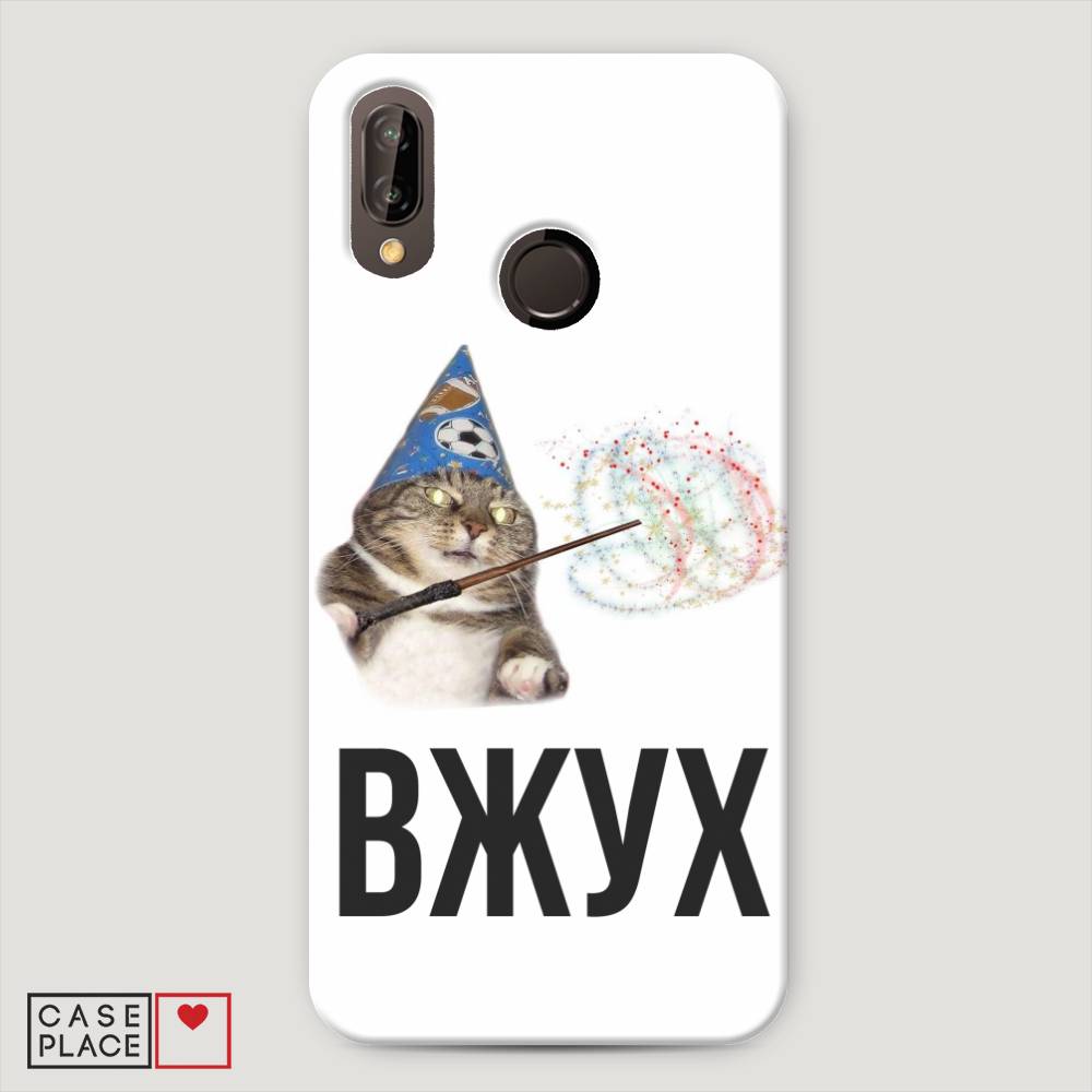 

Чехол Awog "Вжух 2" для Huawei Nova 3E, 65620-7
