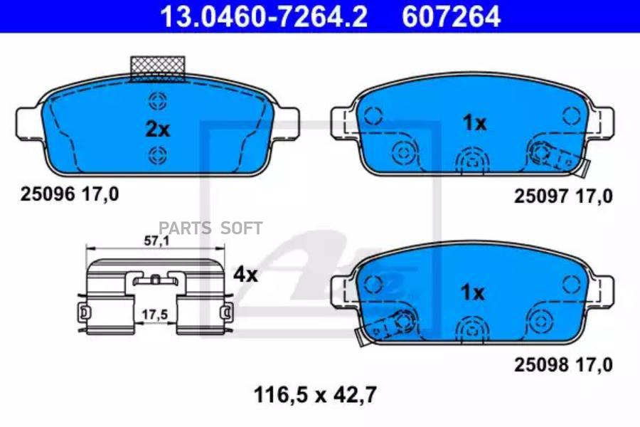 

Тормозные колодки ATE задние дисковые для Opel Astra/Chevrolet Cruze 13046072642