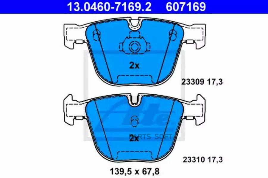 

Колодки дисковые з. BMW E65/E66 4.5/6.0/4.0D 01> 13.0460-7169.2 =892 00=571991B