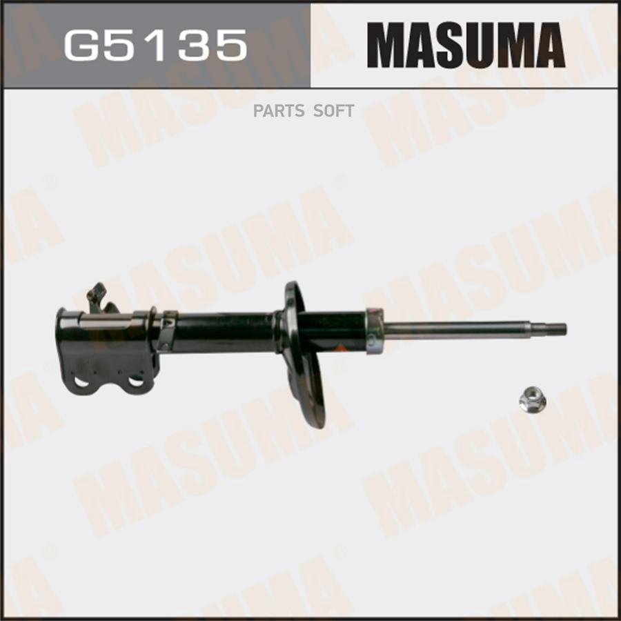 

G5135_амортизатор передний правый газовый Toyota Corolla 1.3 12V/1.3-1.6 16V 97>