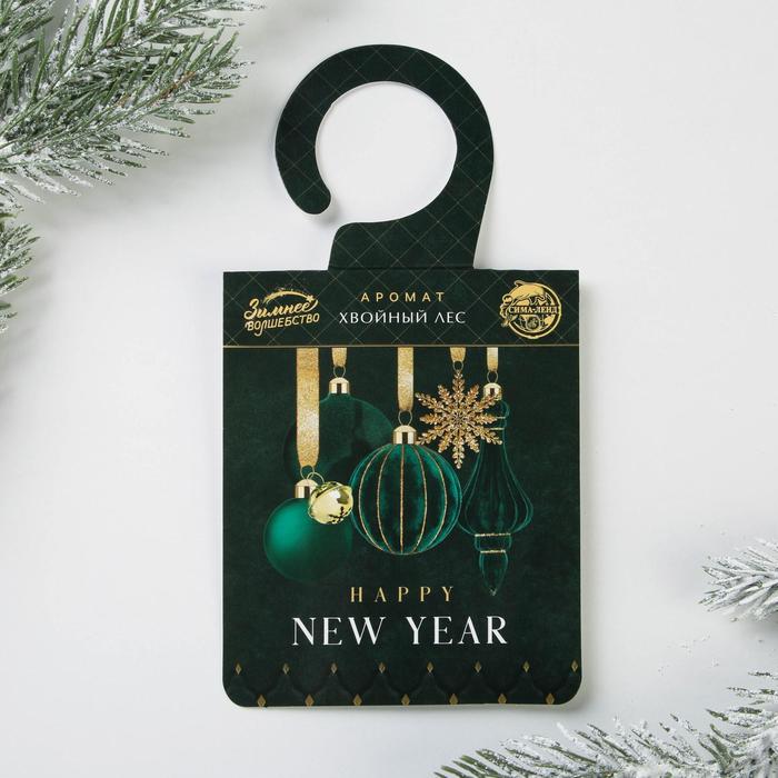 

Аромасаше на вешалке Happy new year, 8 х 15.5 см