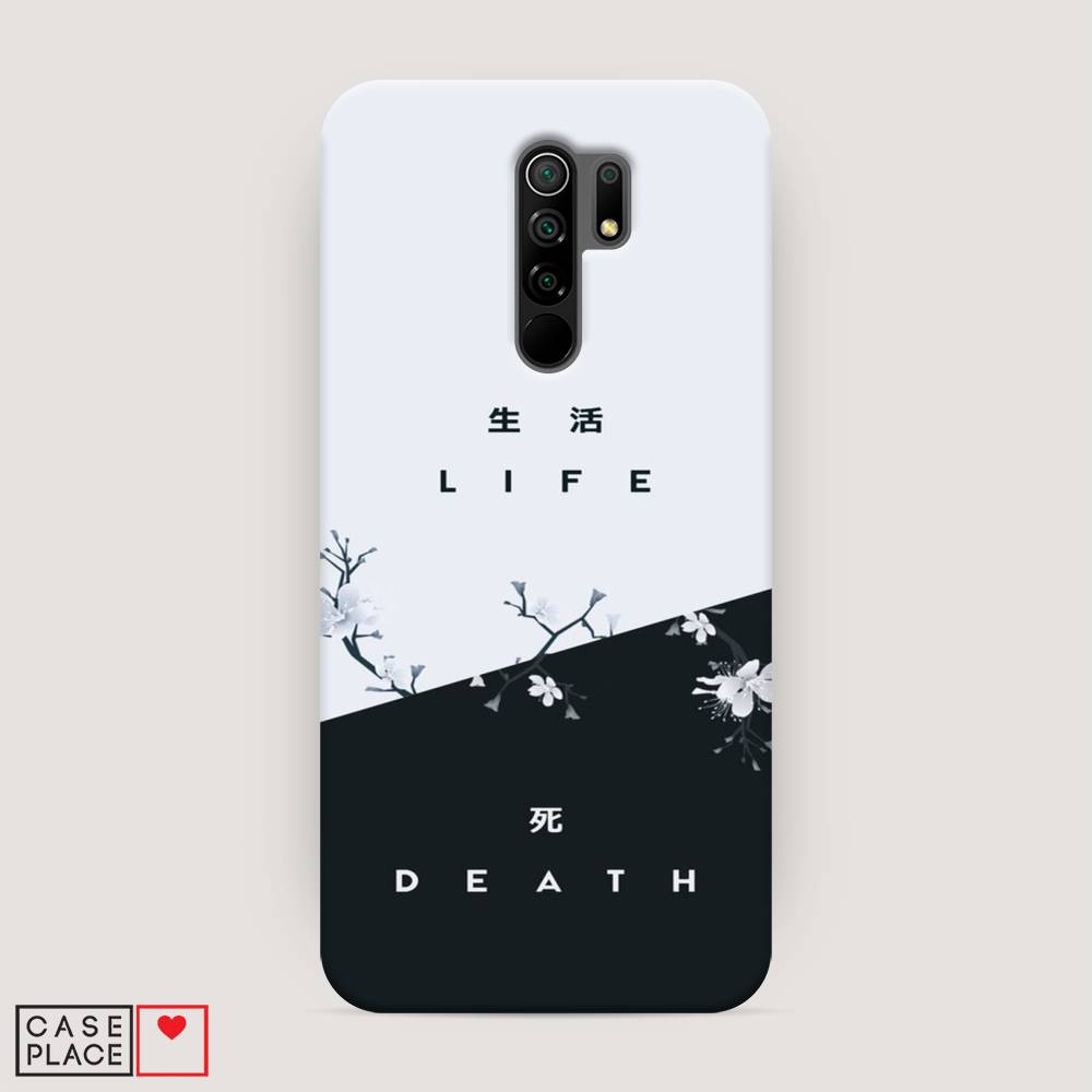 

Пластиковый чехол "Life and death" на Xiaomi Redmi 9, 38320-5