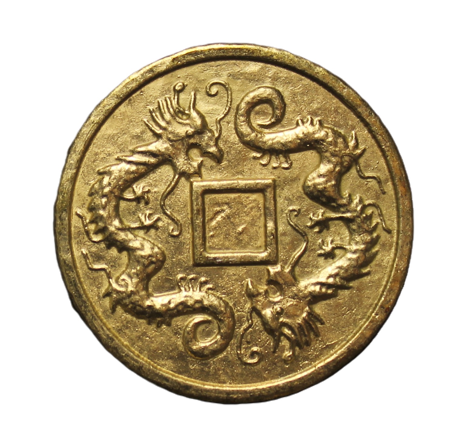 Сувенирная монета 1toy Золото магнитного моря Дракон