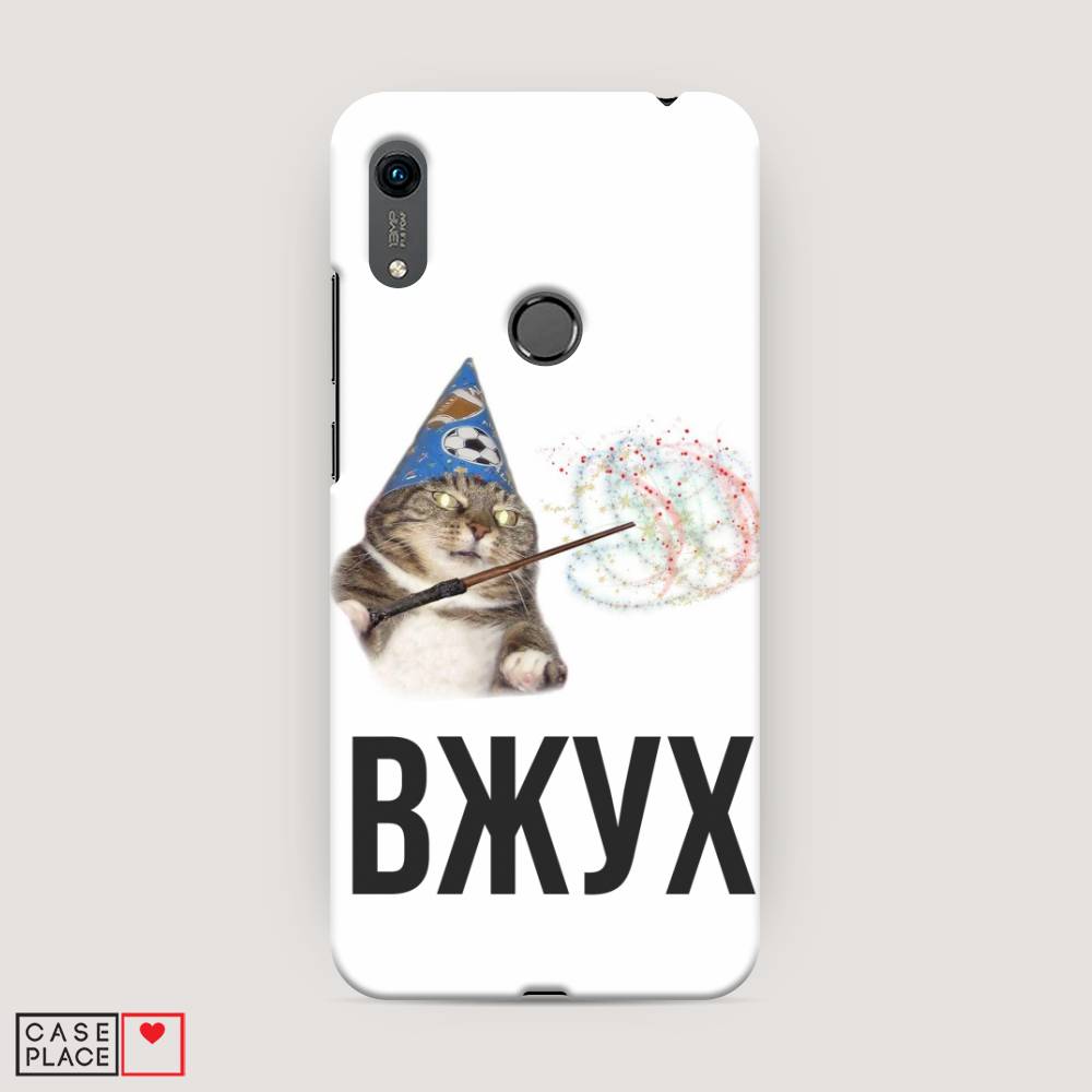 

Чехол Awog "Вжух 2" для Honor 8A (8A Pro/Prime)