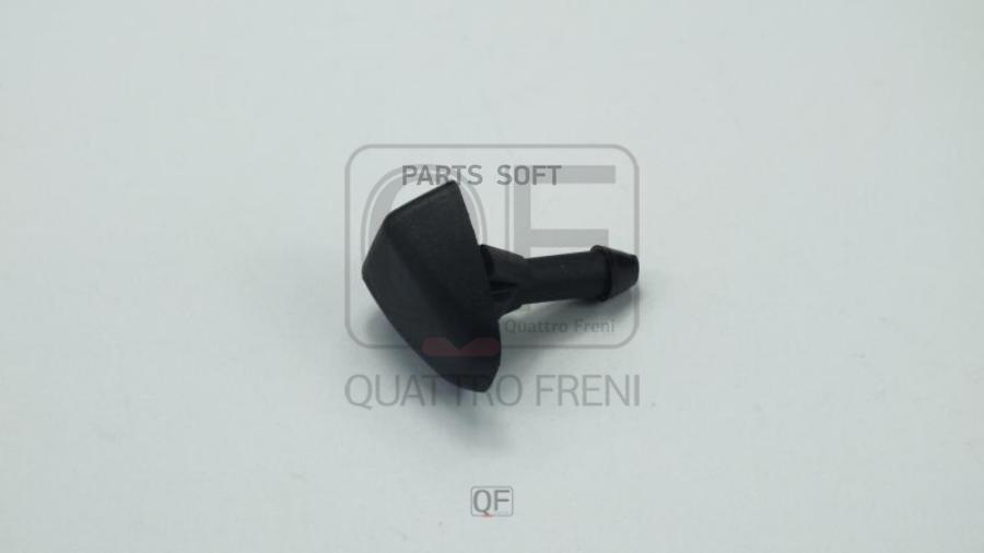 

Форсунка Омывателя Ветрового Стекла QUATTRO FRENI арт. QF10N00388