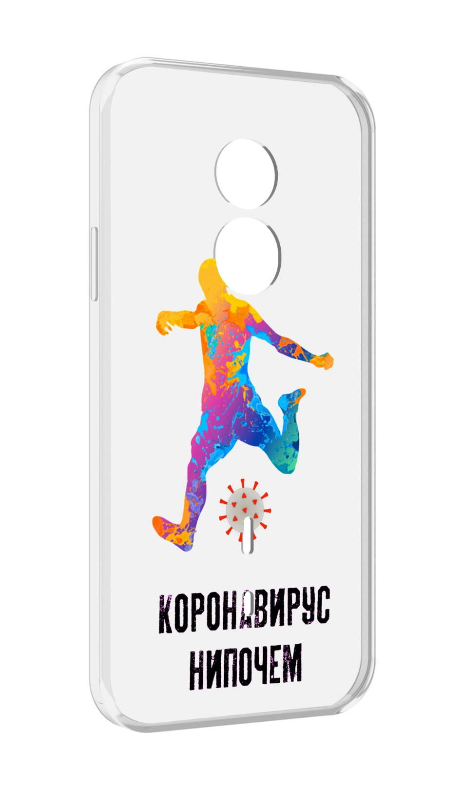 

Чехол MyPads коронавирус-нипочем для Doogee S51, Прозрачный, Tocco