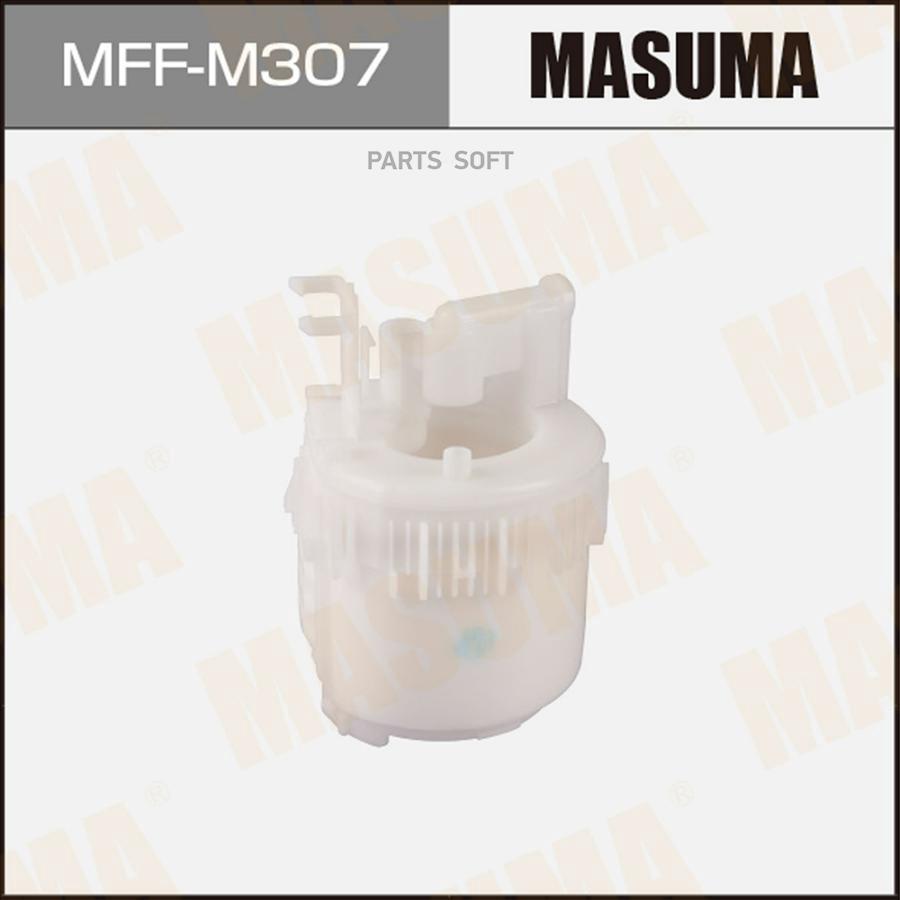 

Фильтр топливный Mitsubishi Airtrek 2.0/2.4i 03-06 Masuma MFFM307
