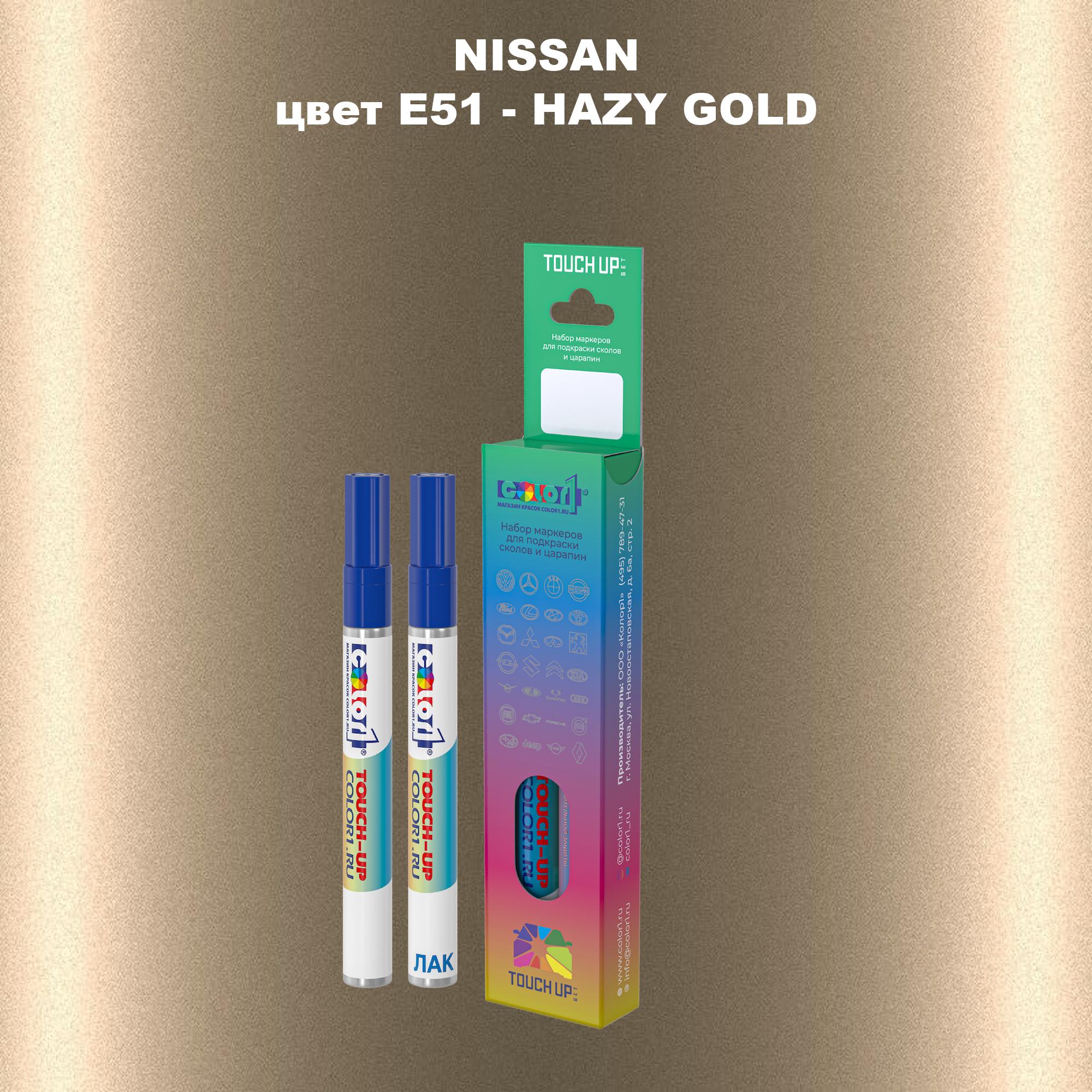 

Маркер с краской COLOR1 для NISSAN, цвет E51 - HAZY GOLD, Прозрачный