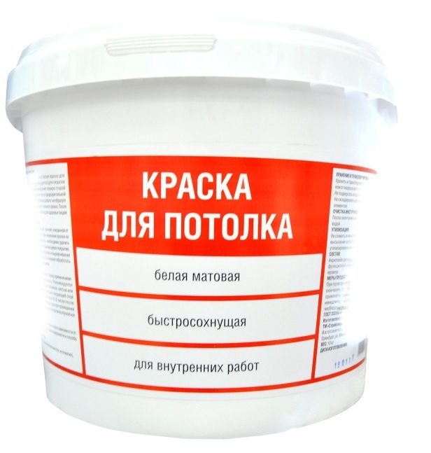 

Краска для потолков 10кг