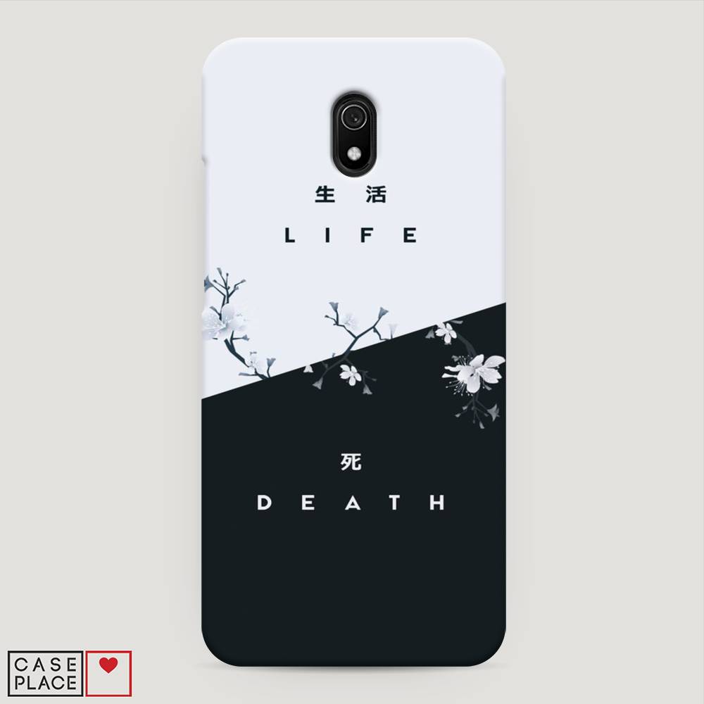 

Пластиковый чехол "Life and death" на Xiaomi Redmi 8A, 37220-5
