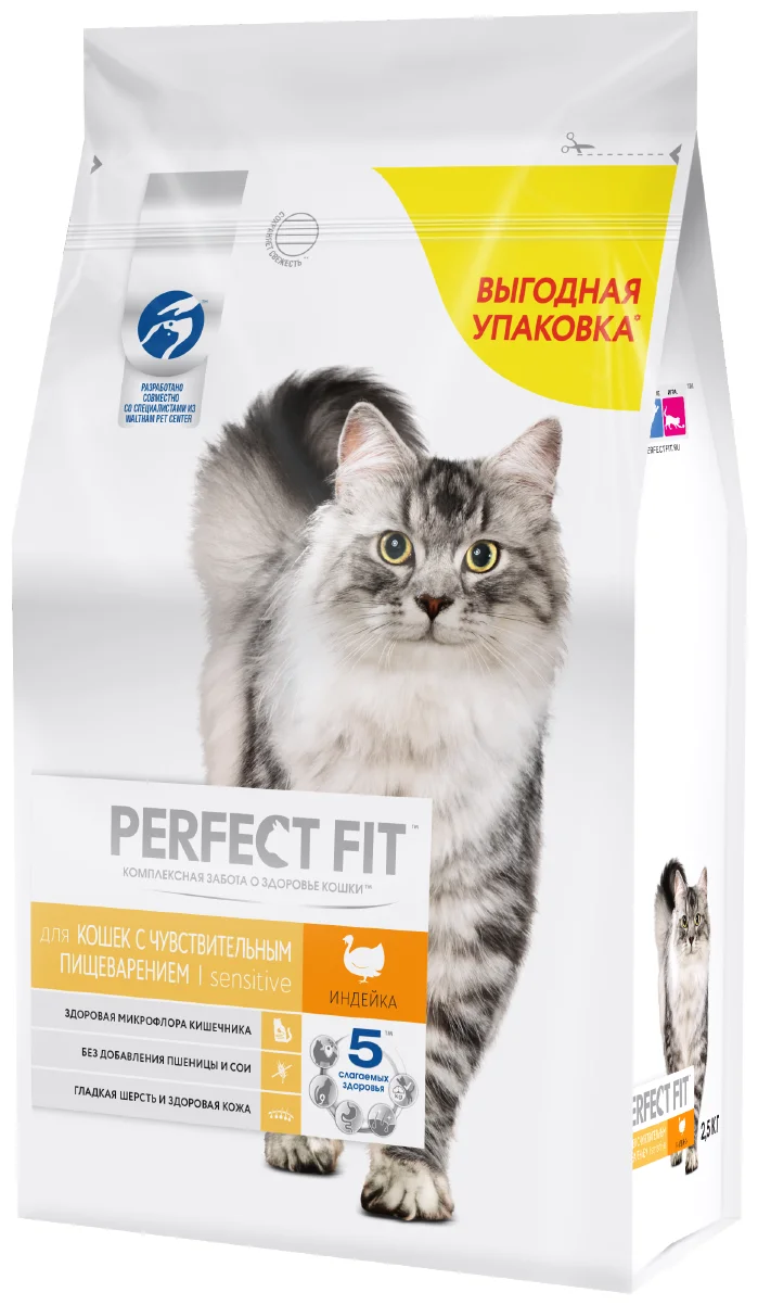 фото Сухой корм для взрослых кошек при аллергии perfect fit sensitive с индейкой 3 шт по 2,5 кг