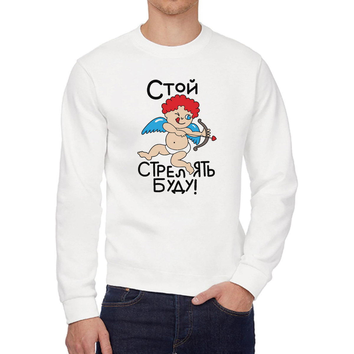 

Свитшот унисекс CoolPodarok W0113930 белый 46 RU, W0113930