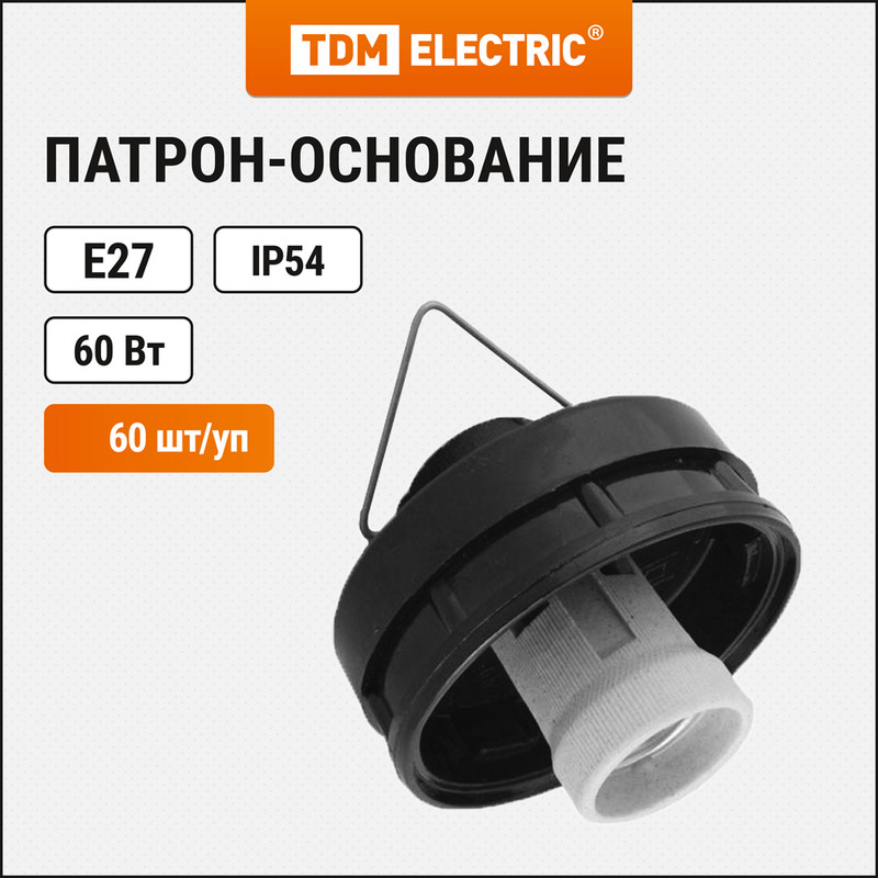 Корпус НСП 03-60 IP54 TDM {SQ0320-0003}