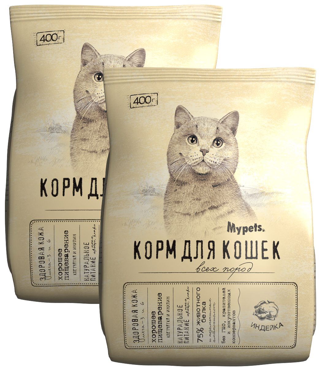 фото Сухой корм для взрослых кошек mypets с индейкой, 2 шт по 1,5 кг