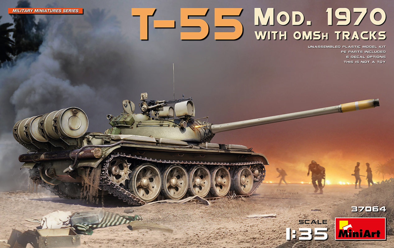 

Сборная модель MiniArt 1/35 Тяжелый танк Т-55 мод.1970года, с траками 37064