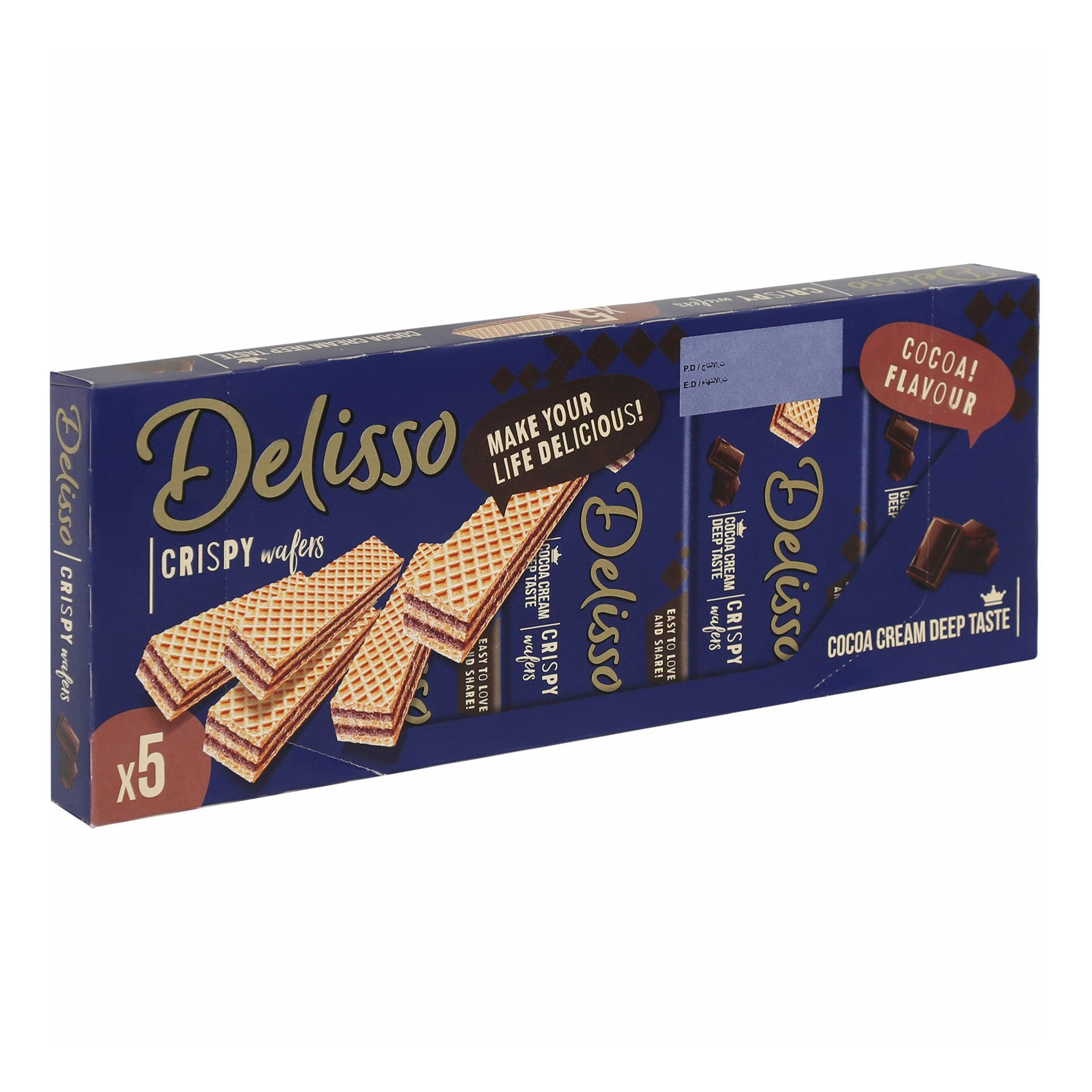 Вафли Toren Delisso с шоколадным кремом 200 г