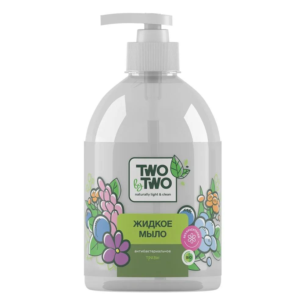 Жидкое мыло LAVR 5820 Травы, антибактериальное, 500 мл fiora bio жидкое моющее средство для уборки бытовых помещений и для всех водостойких поверхностей 700
