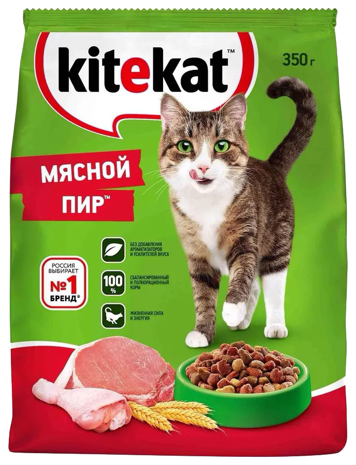 фото Сухой корм для кошек kitekat с мясом 2 шт по 0,35 кг