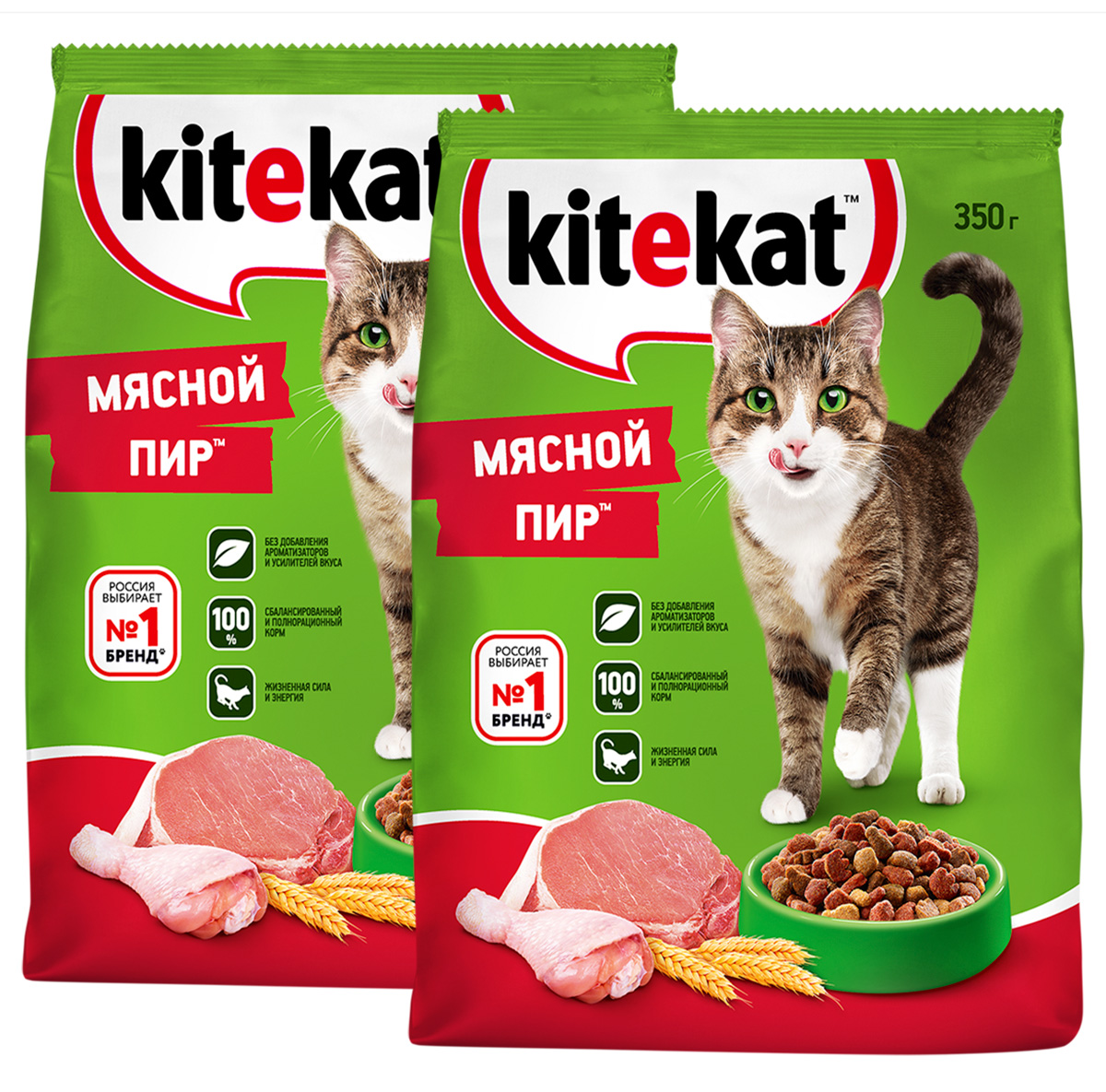 Kitekat rust cheat фото 110