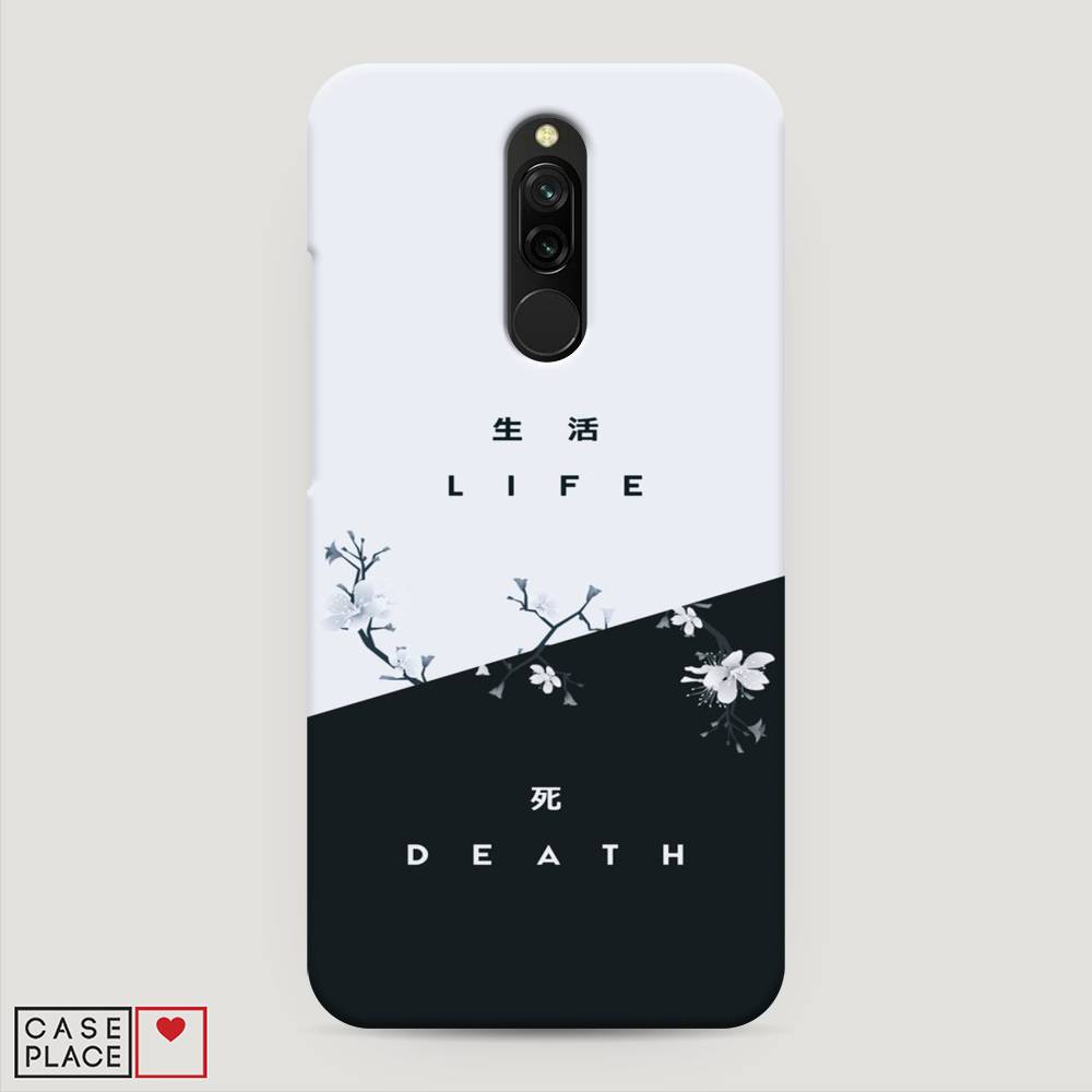

Пластиковый чехол "Life and death" на Xiaomi Redmi 8, 37120-5