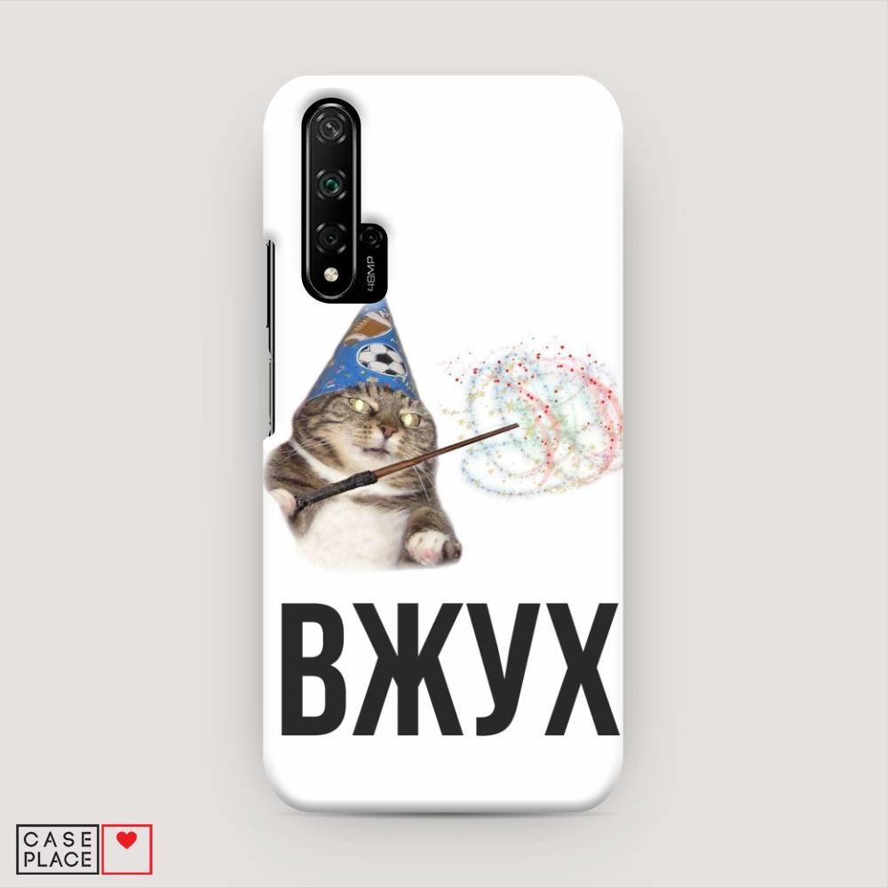 

Чехол Awog "Вжух 2" для Honor 20, 69520-7