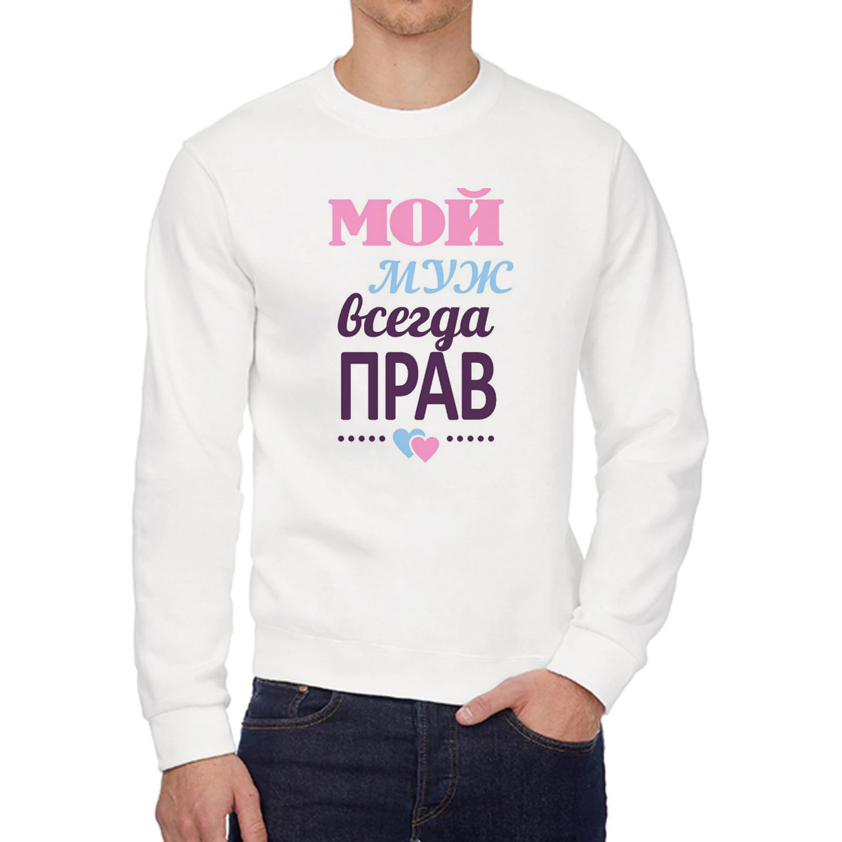 

Свитшот унисекс CoolPodarok W0113920 белый 42 RU, W0113920
