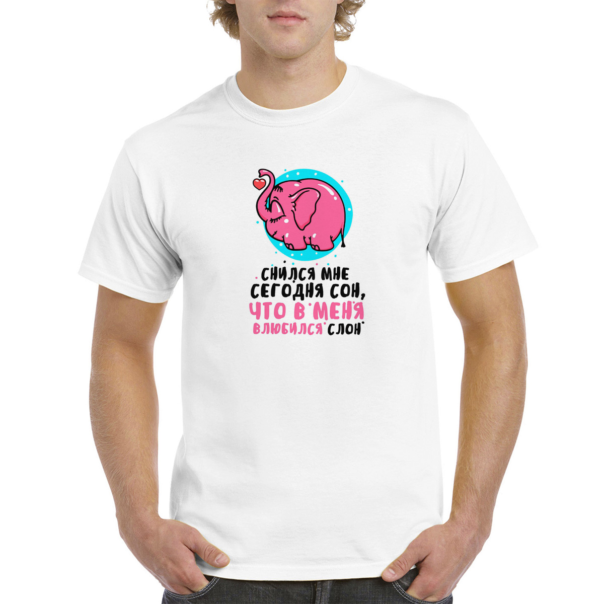 

Футболка унисекс CoolPodarok M043759 белая 56 RU, Белый, 6M043759