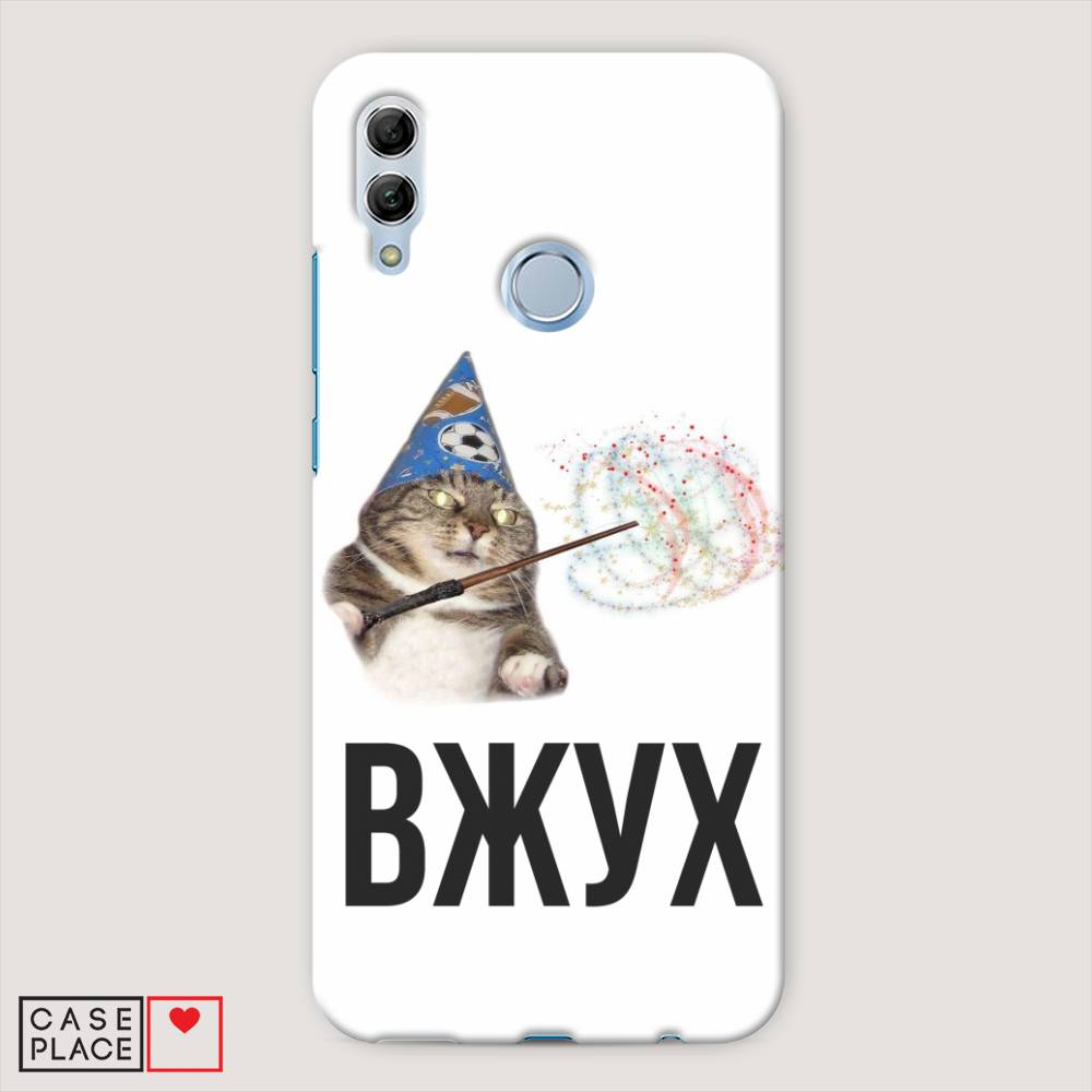

Чехол Awog "Вжух 2" для Honor 10 Lite, 67520-7