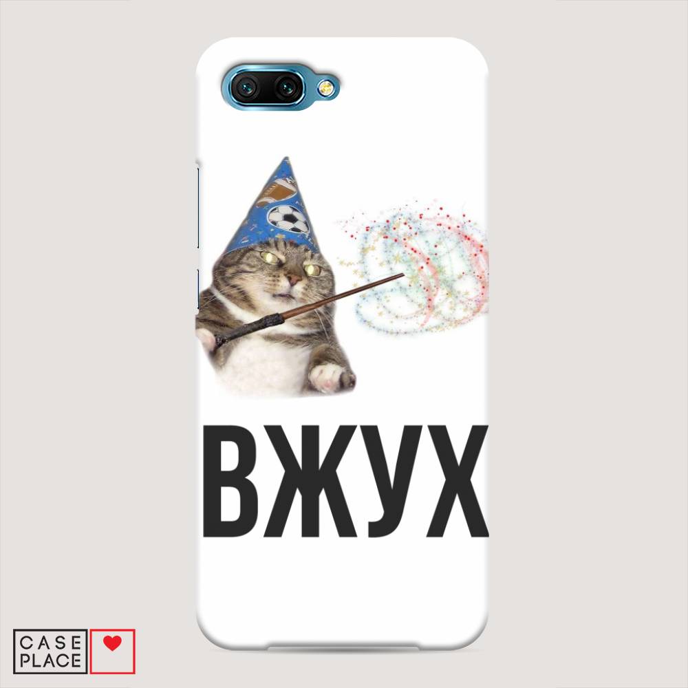 

Чехол Awog "Вжух 2" для Honor 10, 65320-7