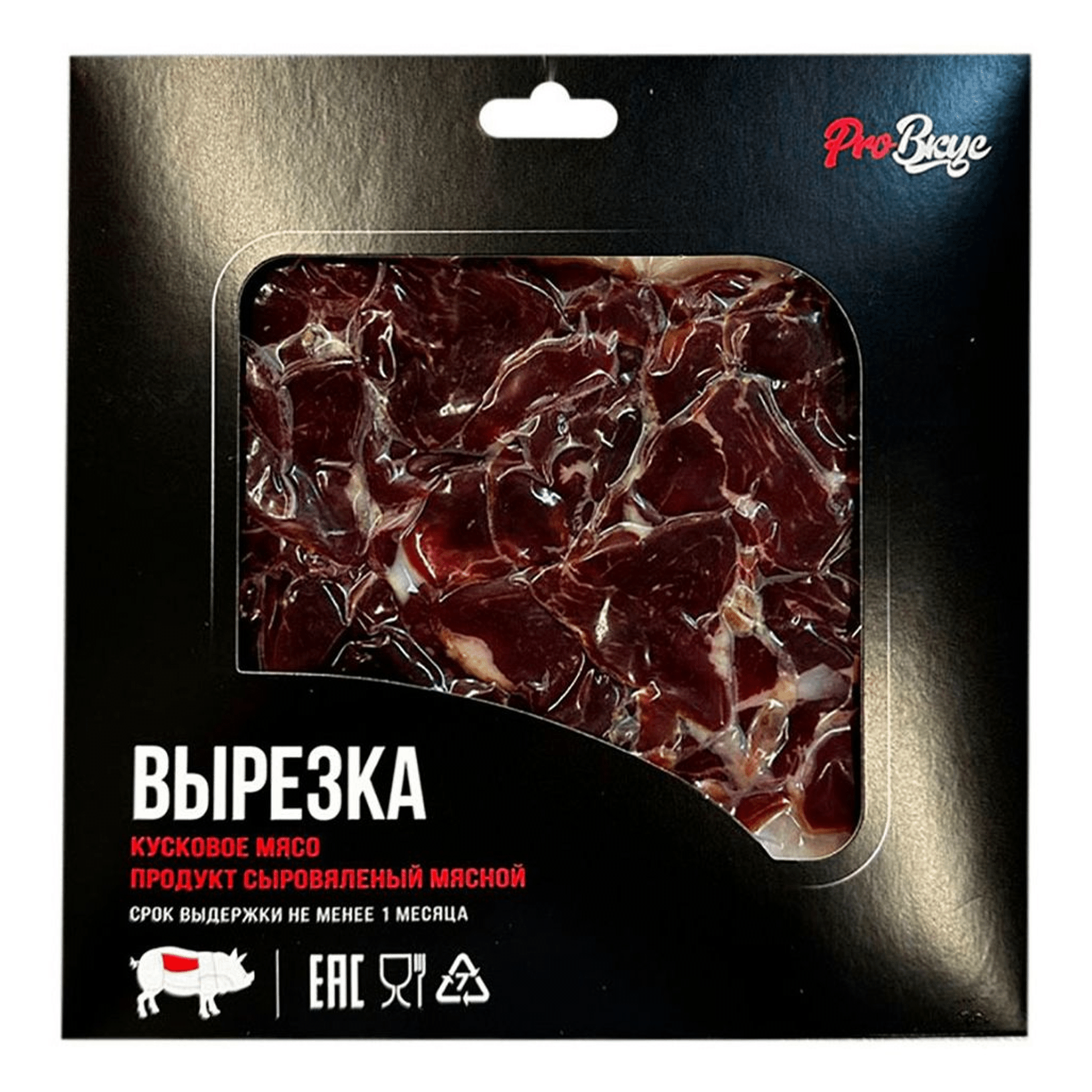 

Вырезка сыровяленая ProВкус нарезка 100 г