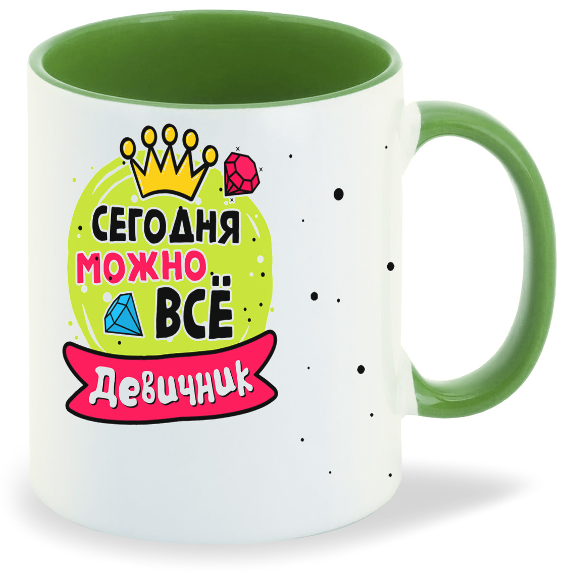 

Кружка CoolPodarok Девичник сегодня можно всё, Девичник сегодня можно всё