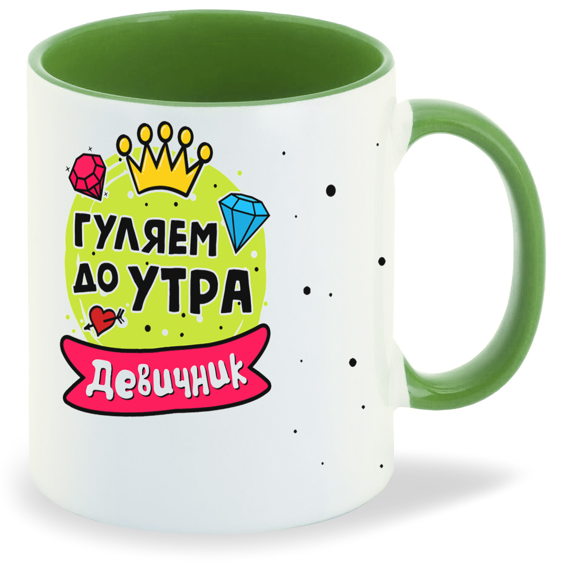 

Кружка CoolPodarok Девичник гуляем до утра, Девичник гуляем до утра