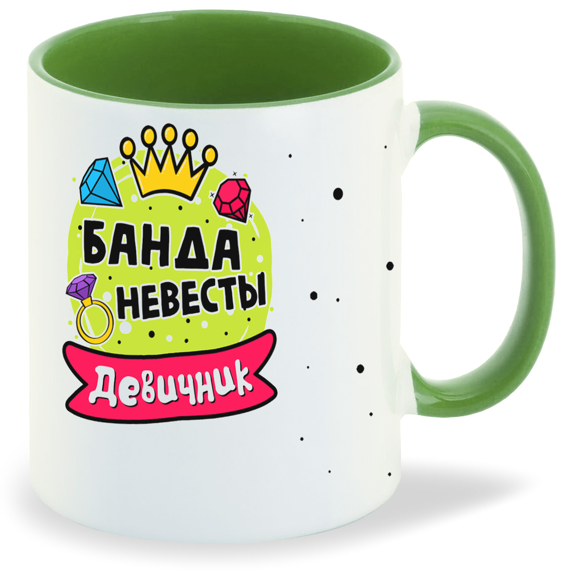 

Кружка CoolPodarok Девичник банда невесты, Девичник банда невесты