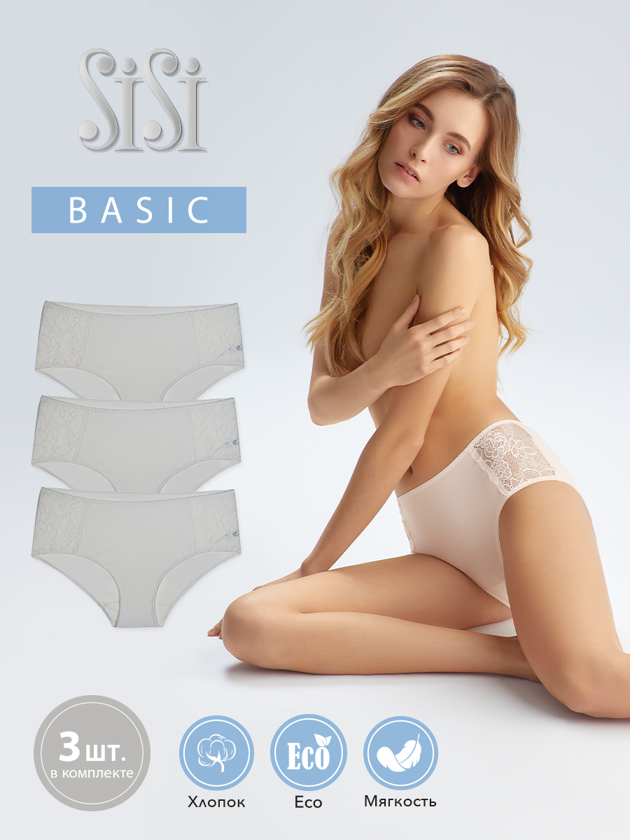 Комплект трусов женских Sisi SI5509 Slip (maxi) белых 3XL