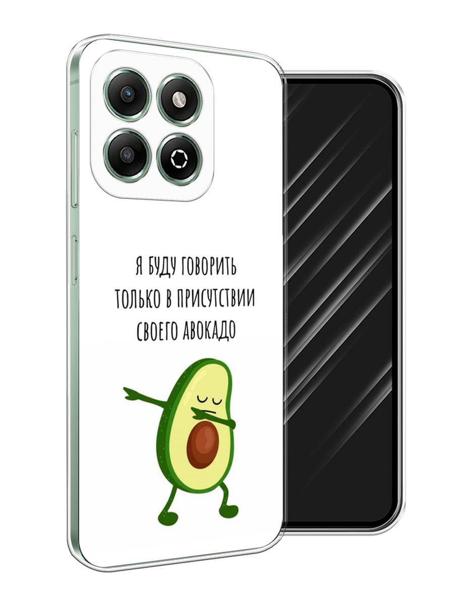 

Чехол Awog на Honor X6b "Адвокадо", Белый;зеленый;черный, 6124950-1