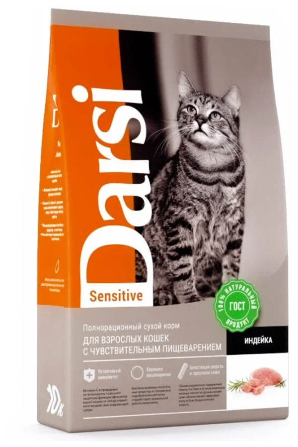 фото Сухой корм для кошек darsi sensitive cat индейка, 2 шт по 10 кг