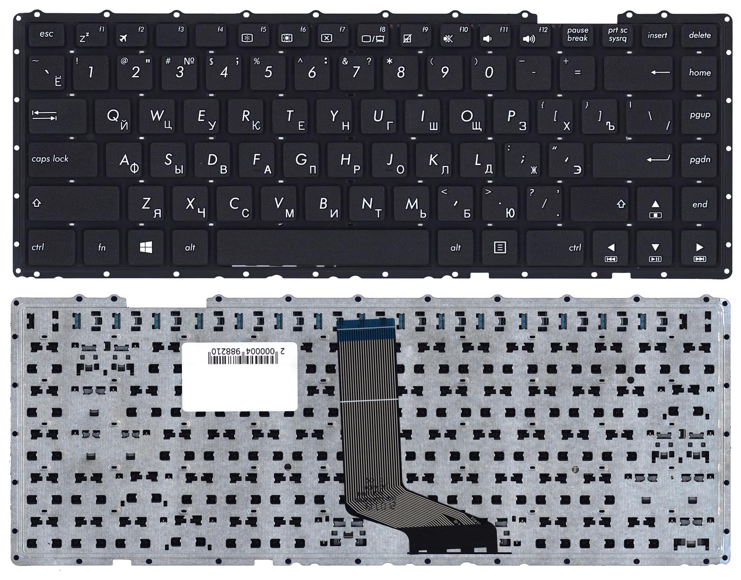 

Клавиатура Rocknparts для ноутбука Asus P2440UA