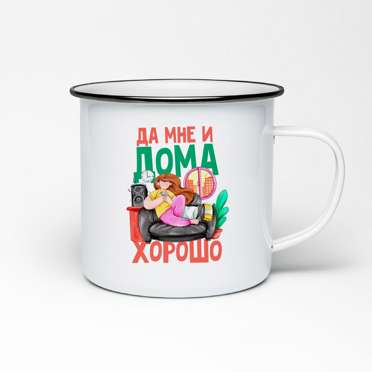 

Кружка металлическая CoolPodarok Прикол. Короновирус. Да мне и дома хорошо